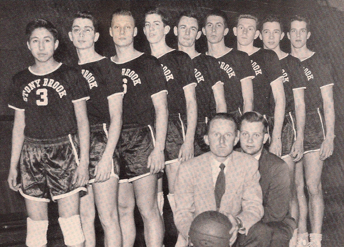 Basketball 1953