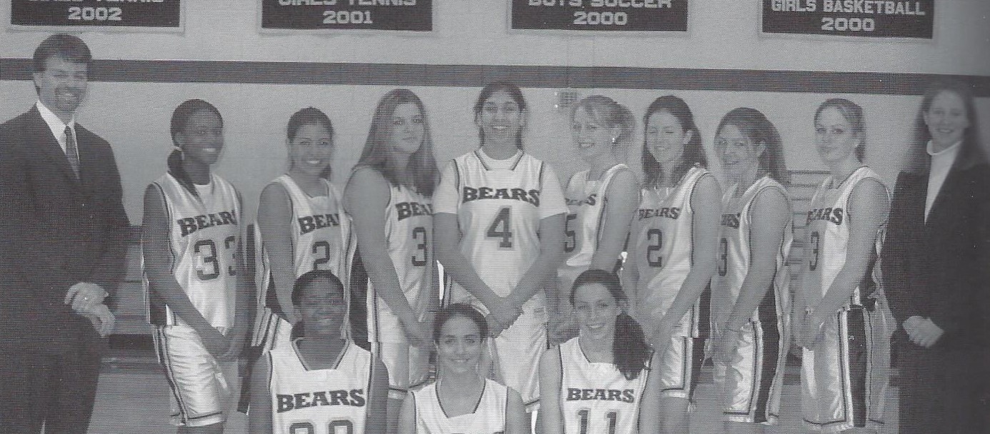 G Basketball 2005