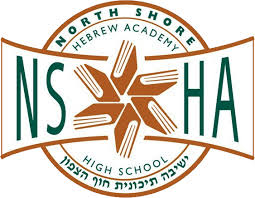 North Shore Hebrew